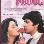 PHOOL - MADHURI DIXIT - KUMAR GAURAV - NEW ORIGINAL BOLLYWOOD DVD - FREE UK POST