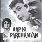 AAP KI PARCHHAIYAN - DHARMENDRA - SHASHIKALA - NEW BOLLYWOOD DVD - FREE UK POST