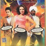 CHAAR DIN KI CHANDNI - TUSSHAR KAPOOR, KULRAJ RANDHAWA - NEW BOLLYWOOD DVD