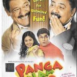 PANGA NAA LO - OM PURI - SATISH SHAH - RAZAK KHAN - NEW BOLLYWOOD DVD