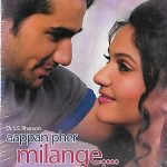 AAPPAN PHER MILANGE - VISHAL KARWAL - GRACY SINGH - NEW BOLLYWOOD DVD