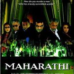 MAHARATHI - NASEERUDDIN SHAH, PARESH RAWAL, - BRAND NEW BOLLYWOOD DVD