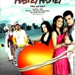 HASTEY HASTEY - JIMMY SHERGILL, NISHA RAWAL - NEW BOLLYWOOD DVD - ENGLISH SUBS