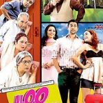 ALOO CHAAT - OFFICIAL UK SPEC BOLLYWOOD DVD - FREE POST