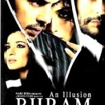 BHRAM - AN ILLUSION - DENUU MOREA - BRAND NEW BOLLYWOOD DVD -FREE UK POST