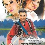 PIND DI KUDI - SARABJIT CHEEMA - VEENA MALIK - NEW BOLLYWOOD DVD - FREE UK POST  | eBay