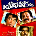 HUM HAIN KAMAAL KE - ANUPAM KHER, KADER KHAN - NEW BOLLYWOOD DVD - ENGLISH SUBS