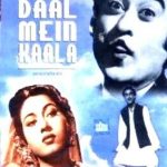 DAAL MEIN KAALA - NEW ORIGINAL BOLLYWOOD DVD - FREE UK POST  | eBay