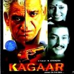 KAGAAR - OM PURI - NANDITA DAS - NEW BOLLYWOOD DVD - MULTI SUBTITLES