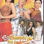 shaadi ka laddoo - sanjay suri , negar khan - NEW BOLLYWOOD DVD -FREE UK POST