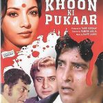 KHOON KI PUKAAR  – VINOD KHANNA - SHABANA AZMI - NEW BOLLYWOOD DVD –FREE UK POST