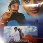 ROJA - ARVIND SWAMI  - NEW BOLLYWOOD DVD - FREE UK POST