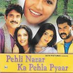 PEHLI NAZAR KA PEHLA PYAAR - NAGA ARJUN - GRACY SINGH - NEW BOLLYWOOD DVD