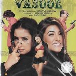 PAISA VASOOL - NEW 0RIGINAL BOLLYWOOD DVD - FREE UK POST