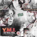 Y M I - YEH MERA INDIA - ANUPAM KHER - RAJPAL YADAV - NEW BOLLYWOOD DVD