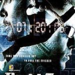 BULLET EK DHAMAKA  -Aseem Merchant - NEW BOLLYWOOD DVD – ENGLISH SUBTITLES