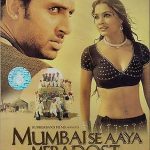 MUMBAI SE AAYA MERA DOST - ABHISHEK BACHAN - LARA DUTTA - NEW BOLLYWOOD DVD