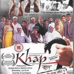 KHAP - OM PURI - YUVIKA CHAUDHARY - NEW BOLLYWOOD DVD - FREE UK POST