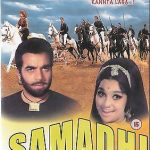 SAMADHI - DHARMENDRA - ASHA PAREKH - JAYA BHARDURI - NEW BOLLYWOOD DVD