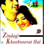 ZINDAGI KHOOBSOORAT HAI - GURDAS MAAN , TABU - NEW BOLLYWOOD DVD - ENGLISH SUBS