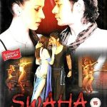 SWAHA - RIKKEE - SVITLANA - ISHRAT ALI - NEW BOLLYWOOD DVD - FREE UK UPOST