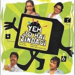 Yeh Jo Hai Zindagi - Season 2 & 3 + 2DVD- Set of 9 DVDs - 55 Episodes TV Serial