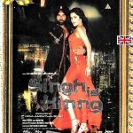 SINGH IS KINNG - AKSHAY KUMAR - DELETED VERSION KINNGS EDITION 2DISC VERSION