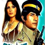 BULLET - DEV ANAND, PARVEEN BABI - NEW ORIGINAL BOLLYWOOD DVD  ENGLISH SUBTITLES