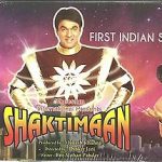 SHAKTI MAAN - TV SERIAL Of  BRAND NEW 5 DVD's SET - FULL VERSION - 105 EPISODES