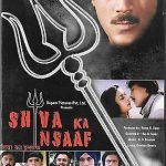 SHIVA KA INSAAF - JACKIE SHROOF - POONAM DHILLON - NEW BOLLYWOOD DVD