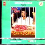BEWAFA SANAM - BRAND NEW SOUNDTRACK CD VOL5 - FREE UK  POST