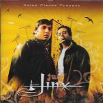 JUS JINX - JINX - JAVED BASHIR / BILLA SAHOTA - NEW BHANGRA CD - FREE UK POST