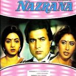 NAZRANA - RAJESH KHANNA - SRIDEVI - NEW BOLLYWOOD DVD - ENGLISH SUBTITLES