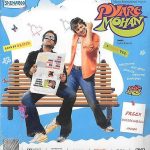 PYARE MOHAN - FARDEEN KHAN - VIVEK OBEROI - NEW BOLLYWOOD DVD - FREE UK POST