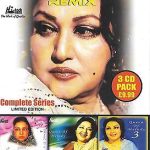 NOOR JEHAN - REMIX SERRIES - QUEEN OF MELODY - COMPLETE SERIES 3CDs SET