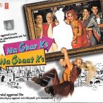 NA GHAR KE NA GHAAT KE - BOLLYWOOD SOUNDTRACK CD - FREE UK POST