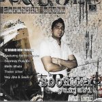 SARABJIT SIDHU - SOORMAY PUNJABI - NEW BHANGRA CD - FREE UK POST