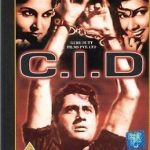 C. I. D. - DEV ANAND (YASH RAJ FILM) - NEW BOLLYWOOD DVD – ENGLISH SUBTITLES