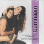 GUMNAAM - NEW BOLLYWOOD SOUNDTRACK CD - FREE UK POST
