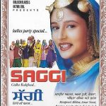 SAGGI - GIDHA REDEFINED LADIES PARTY SPECIAL ORIGINAL BOLLYWOOD DVD FREE UK POST