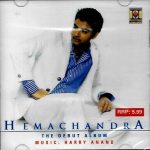 THE DEBUT ALBUM - HEMACHANDRA - HARRY ANAND -  NEW BHANGRA CD
