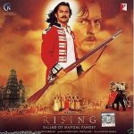 Mangal Pandey The Rising  - NEW SOUNDTRACK -FREE UK POST