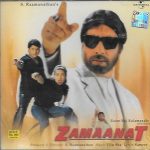 ZAMAANAT- BRAND NEW BOLLYWOOD SOUND TRACK CD - FREE UK POST