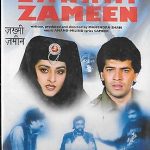 ZAKHMI ZAMEEN - ADITYA PANCHOLI - JAYA PRADA - NEW BOLLYWOOD DVD - FREE POST UK