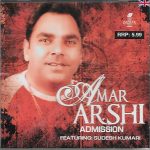 AMAR ARSHI - ADMISSION - BHANGRA CD