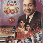 HITS OF MOHD. RAFI - VOL 3 - YEH MERA PREM PATRA PADKHAR - BOLLYWOOD MUSIC DVD