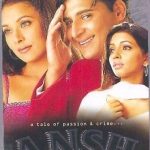 ANSH - RAJAT BEDI,- ASHUTOSH RANA - NEW BOLLYWOOD DVD - FREE UK POST