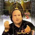 NUSRAT FATEH ALI KHAN VOL 5 - ALIF ALLAH CHAMBAY - BRAND NEW DVD - FREE UK POST