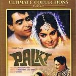 PALKI - RAJENDRA KUMAR - WAHEEDA REHMAN - NEW BOLLYWOOD DVD - FREE UK POST