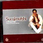 SURAJMUKHI - BHAGWANJIT -  NEW BHANGRA CD